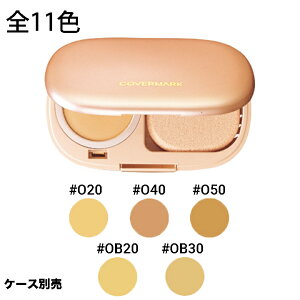 �J�o�[�}�[�N�@�\�t�g ��ES���p�N�g�@�l�֗p �S11�F:O20 OB20 OB30 P20 PB20 N10 N20 N30 O40 O50 I20�@12g�@�J�o�[�}�[�N�@�\�t�ges�p�N�gn�@�J�o�[�}�[�N�t�@���f�[�V�����@�p�E�_�[�t�@���f�[�V���� COVE