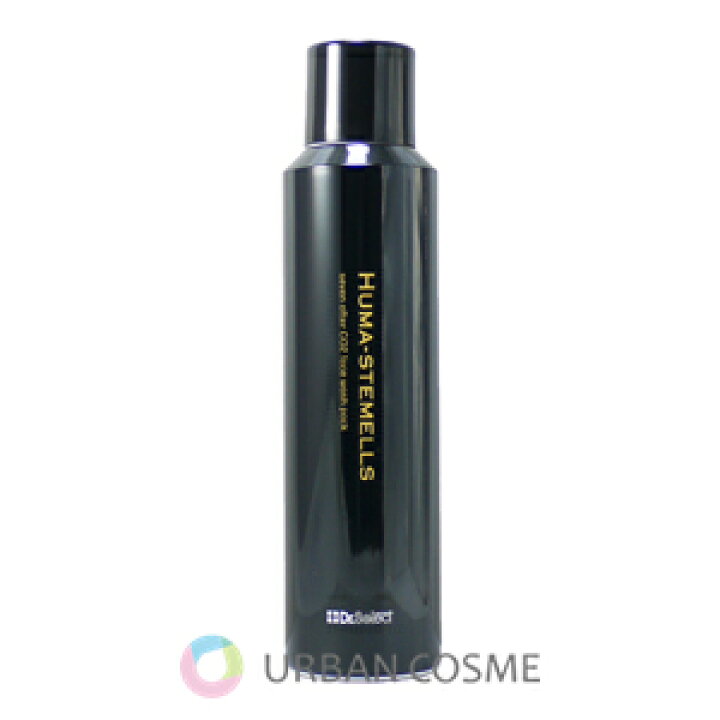 楽天市場】ドクターセレクト ヒューマステメル セヴン アフター CO2  