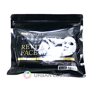 GNZ oC^ tFCX}XNR 40  ELIXCELL V[g}XN }XNV[g tFCXV[g e qgזE V~  GN\\[EGF t[ R[Q vZ^ 