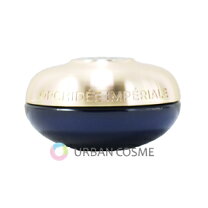 楽天市場】ゲランオーキデ アイクリームの通販 