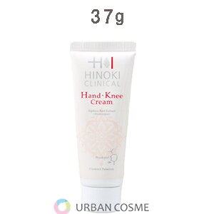 qmLϕi nhEj[N[ 2TCY:70g(e)/37g HINOKI nhN[ nhPA tbgPA  G I Ђ Ђ ێ p Ƃ r x^Ȃ  Ђ  
