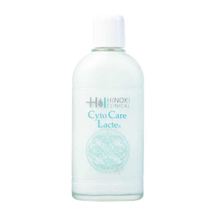 楽天市場】ヒノキ肌粧品 サイトケアラクテ 120ml : アーバンコスメ 