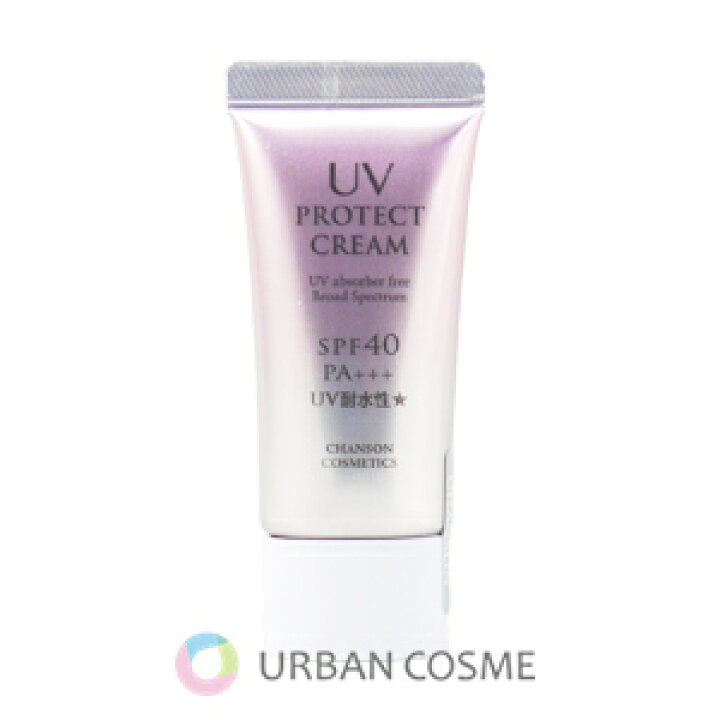 楽天市場】シャンソン UVプロテクト クリーム 40g 国内正規品 