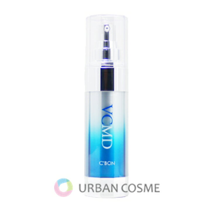 楽天市場】シーボン VCエッセンス MDa 35ml 国内正規品 : アーバン 