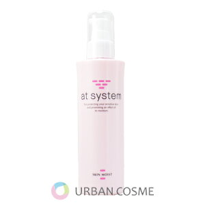 �t�F�[�X�@�A�g�V�X�e���@�X�L�����C�X�g�@190ml