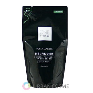 R[Z[ ONE BY KOSE |ANAIC ߂p 160ml Ki