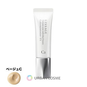 Jl{E T[W J[CeiCU[ EX C2 S5F:I[NB/I[NC/I[ND/sNI[NB/x[WC ωn x[X t@f[V LISSAGE lissage KANEBO kanebo Jo[ Ƃ^