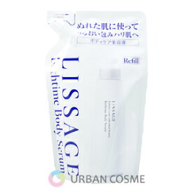 カネボウ リサージ バスタイム ボディセラム 選べる:ディスペンサー付き(220ml)/詰め替え(200ml) LISSAGE カネボウ KANEBO kanebo ボディ用美容液 ボディクリーム 保湿 うるおい 潤い ハリ はり みずみずしい コラーゲン 角層 入浴 美容成分 人気 おすすめ