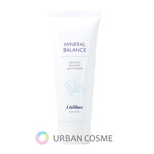 リスブラン 薬用 ミネラルバランス 100g 国内正規品