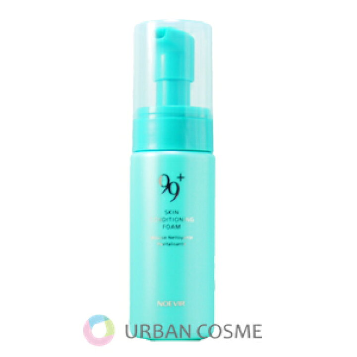 楽天市場】ノエビア 99プラス スキンコンディショニングフォーム 150ml  