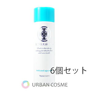 ナリス化粧品 アクネグラン 薬用 アクア ミルク 160ml 6個セット 国内正規品