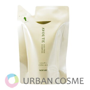 ノエビア アボーテ エイジフリーシャンプー N リフィール 350ml 国内正規品