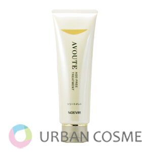 ノエビア アボーテ エイジフリートリートメント N 250g 国内正規品