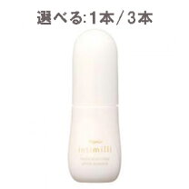 楽天市場】ナリス化粧品 アンティミリ 薬用クリアホワイトエッセンスの通販