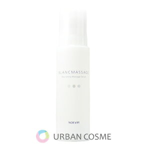 mGrA u}bT[W 150ml KiymGrAϕi NOEVIR noevir }bT[W pbN pPAz