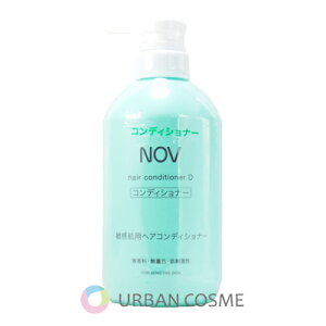 ノブ ヘアコンディショナー D 500ml 国内正規品