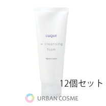 楽天市場】ナリス ルクエ wクレンジングフォームの通販