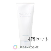 楽天市場】マジェスタ wクレンジング セラムの通販 