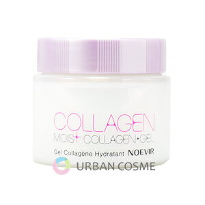 y300~OFFN[|zzIzmGrA CXgQ 120g KiymGrAϕi NOEVIR noevir I[C ϐ t N[ et ωn z