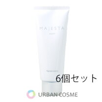楽天市場】ナリス マジェスタ きれい実感セットの通販