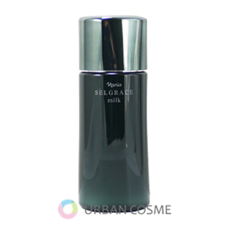 楽天市場】ナリス セルグレース ミルク 80ml 国内正規品 ナリス化粧品 