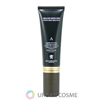 楽天市場】イシス 化粧品（美容液｜スキンケア）：美容・コスメ・香水  