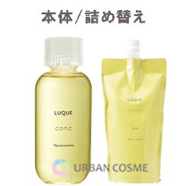 楽天市場】保湿（ブランドナリス化粧品）（スキンケア｜美容・コスメ 