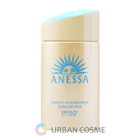 資生堂 アネッサ パーフェクトUV スキンケアミルク SPF50+・PA++++ NA 60m (SHISEIDO/shiseido/ANESSA/Anessa/anessa/日焼け止め/化粧下地/紫外線/ブライトニング/シミ/そばかす/メラニン/保湿/うるおい)