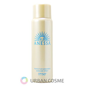  AlbT p[tFNgUV XLPAXv[ NA SPF50+EPA++++ 60g@(SHISEIDO/shiseido/ANESSA/Anessa/anessa/Ă~/ωn/O/uCgjO/V~/΂/j/ێ/邨)