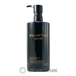 VEEG ubN NWO IC 450ml Ki