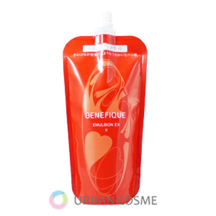 楽天市場】資生堂 ベネフィーク エマルジョンEX レフィル 130ml(全3 