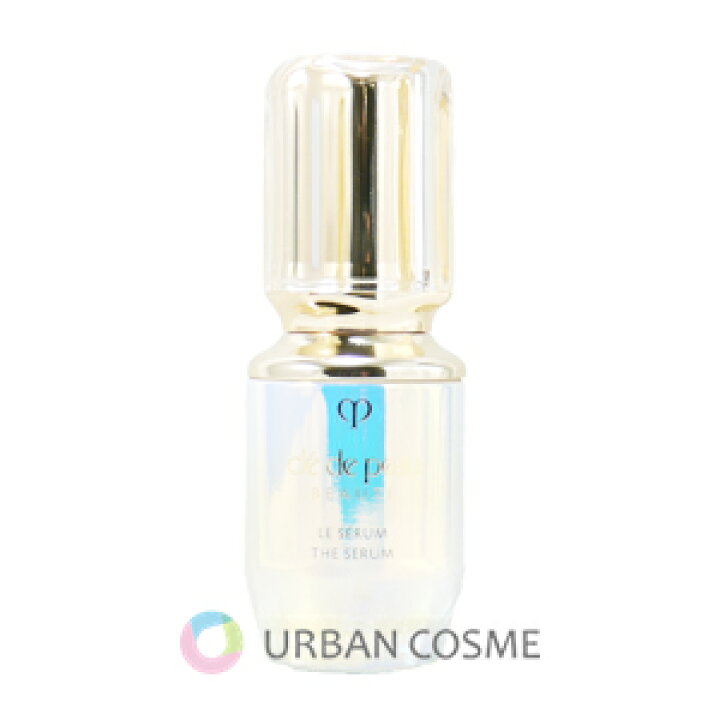 楽天市場】資生堂 クレドポーボーテ ル・セラムII 30ml スモール 国内  