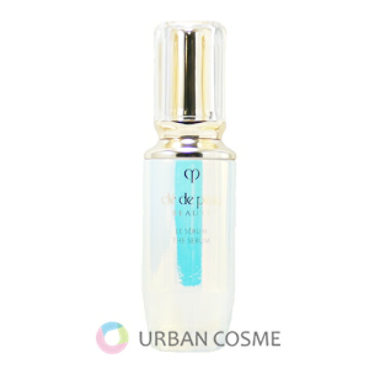 楽天市場】資生堂 クレドポーボーテ ル・セラムII 50ml 国内正規品  