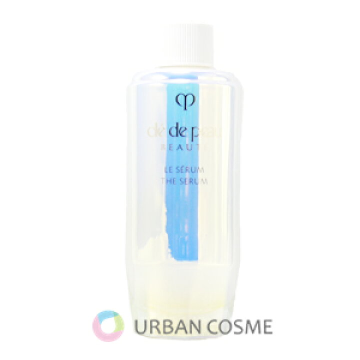 楽天市場】資生堂 クレドポーボーテ ル・セラムII レフィル 75ml  