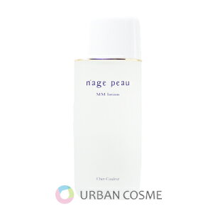 【数量限定大特価】シェルクルール ナージュポウ MMローション 120ml 国内正規品