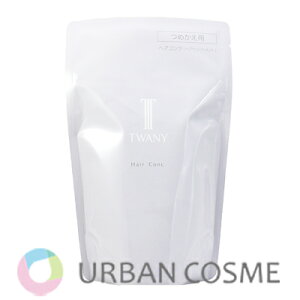 トワニー ヘアコンク つめかえ用 230g 国内正規品