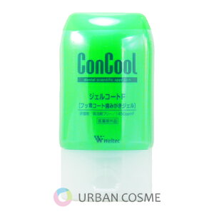 EGebN@RN[@WFR[gFII+@90g