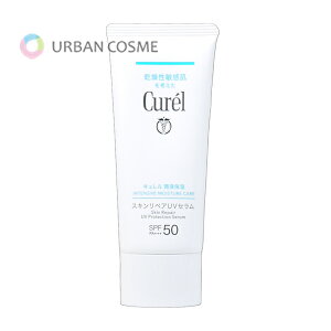 �L������ ���Z�ێ� �X�L�����y�AUV�Z���� 60g �������K�i