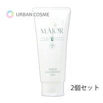 楽天市場】マジョール アクアクレンジングジェルの通販