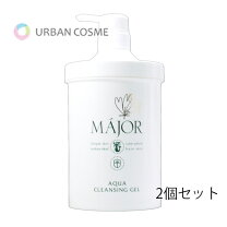 楽天市場】マジョール アクアクレンジングジェルの通販
