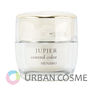 メナード ジュピエル コントロールカラー 20g 国内正規品