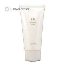 メナード TK ウオッシングクリームA 130g 国内正規品