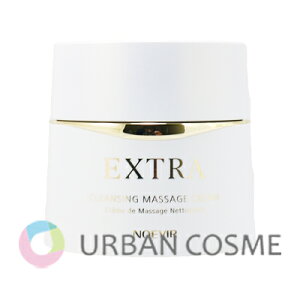 mGrA GNXg pNWO}bT[WN[@130g Ki