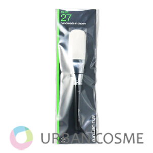 VEEG uV 27 Ki