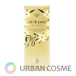  Nh|[{[e N[v[} 50g 2025 Ki