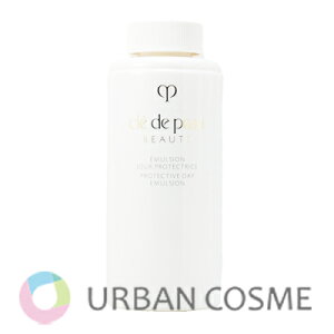 資生堂 クレドポーボーテ エマルションプロテクトゥリス(ジュール) レフィル 125ml 国内正規品