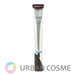 【開封済】資生堂 エリクシール レチノパワー リンクルクリーム ba L 22g 国内正規品