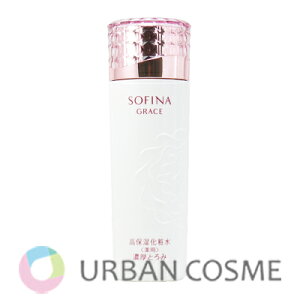 ソフィーナ グレイス 高保湿化粧水<薬用> 濃厚とろみ 140ml 国内正規品