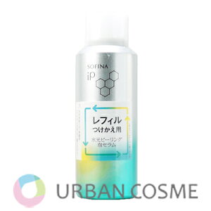 ソフィーナ iP 水光ピーリング 泡セラム レフィル 120g 国内正規品