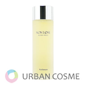 【開封済】ベルマン ノンルース アロビオミルキー 100ml 国内正規品